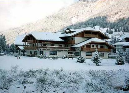 Hotel Sella Ronda Serenella Campitello di Fassa Εξωτερικό φωτογραφία
